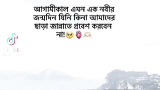 ক্যাপশন 40