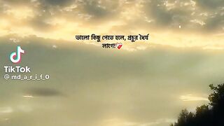 ক্যাপশন 41