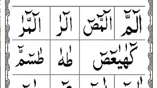 حروفِ روحانی