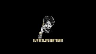 Loin 2 Nomi jut song