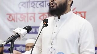 ঈদে মিলাদুন্নবী উপলক্ষে করনীয় ও বর্জনীয় কি.?