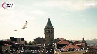 Arafta Season 2 Episode 10 Urdu Subtitle