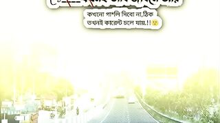ক্যাপশন 42