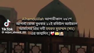 ভিডিও 128