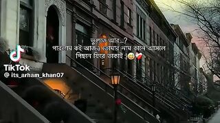 ক্যাওশন