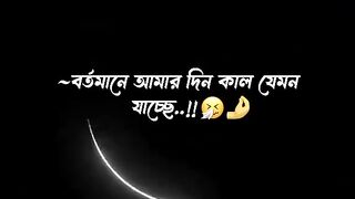 ভিডিও 130
