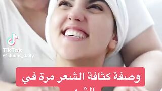 🌿 وصفة طبيعية لكثافة الشعر مرة واحدة في الأسبوع