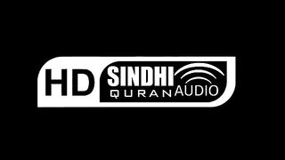 047 Surah Muhammad with Sindhi Audio Translation by Sheikh Mishary Rashid Alafasy HD.mp4
