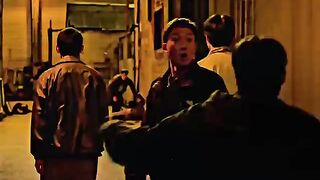 power of baku punch