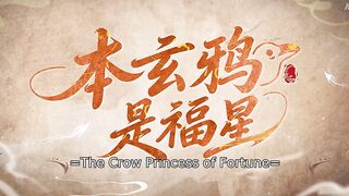 The Crown Princess Of Fortune (2026) Episode 16 Eng Sub