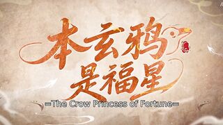 The Crown Princess Of Fortune (2026) Episode 18 Eng Sub