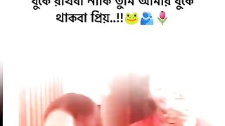 ক্যাপশন 43