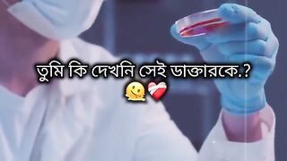 ক্যাপশন 47