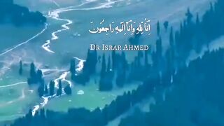 #alquran #viralreels#motivation #inspiration#success#shorts #islamicstatus#allah#viralshorts#fyp 8