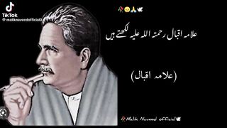 Allama Iqba words 2