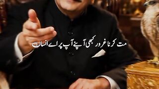 Allama Iqba words 3