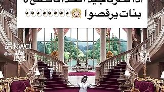 قوة الملاحظه والتفكير