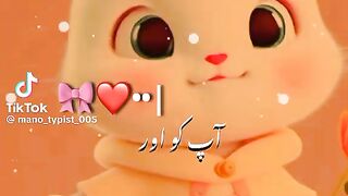 Piyare video