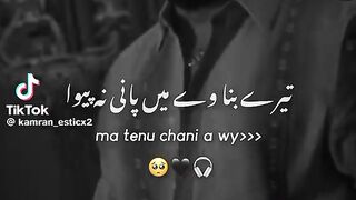 Indian Best Siger