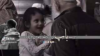 Father 14