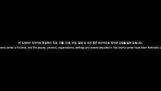 Hyper Knife 2025 - Season 01 Episode 02