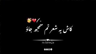 Sad pottery sad shayari sad emotional video