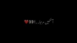 دل میں چھپا درد، لفظوں میں بیان نہیں ہوتا 💔 | Sad Poetry | Heart Touching Shayari