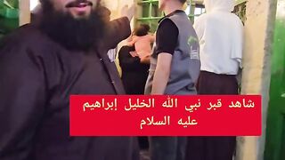 المصور الفلسطيني محمد فراسيني