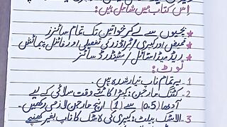 Creative By Samia