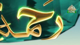 PTV Home Official 2
