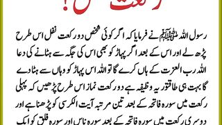 Farhan Raza