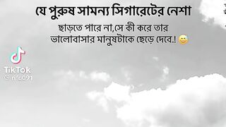 ক্যাপশন 51