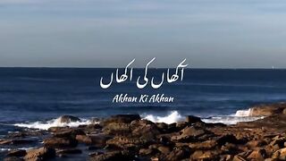 Beautiful Song 247
