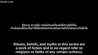 Wu (2026) Episode 4 Eng Sub