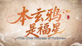 The Crown Princess Of Fortune (2026) Episode 23 Eng Sub