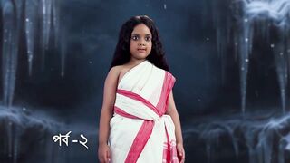 Satipith Kalighat S01E02