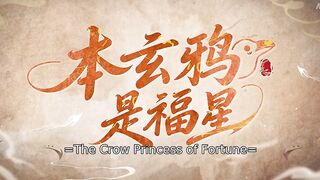 The Crown Princess Of Fortune (2026) Episode 24 Eng Sub