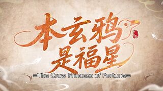 The Crown Princess Of Fortune (2026) Episode 25 Eng Sub