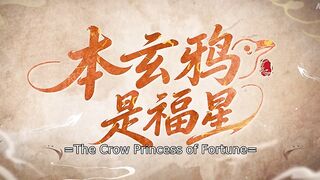 The Crown Princess Of Fortune (2026) Episode 26 Eng Sub