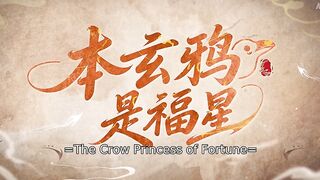 The Crown Princess Of Fortune (2026) Episode 27 End Eng Sub