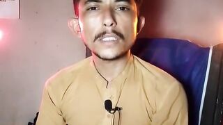 gamshuda officia