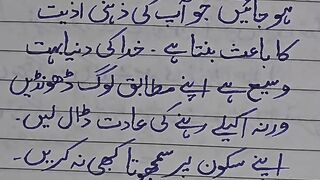 Tahir Ashraf Wani