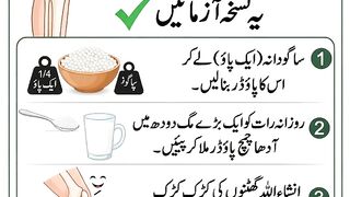 Healthy Wealthy Tips 4