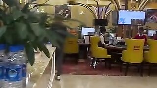 圣淘沙娱乐有限公司