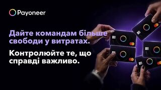 Cards-social-animation-VarB 1920 x 1080_Ukraine.mp4.mp4