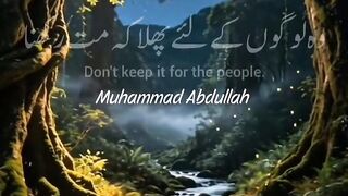 #alquran #viralreels#motivation #inspiration#success#shorts #islamicstatus#allah#viralshorts#fyp 9