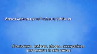 Moonshadow (2026) Ep 3 - Eng Sub