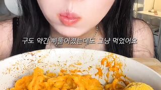 Korean food mokbang