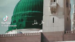 Small ||Naat Sharif