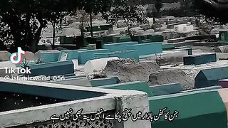 Islamic bayan (MUST LISTEN)